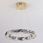 LSP-7156 Lussole Citrus подвесной светильник 12W 1200lm 4000K — фото 1