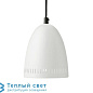 MINI DYNAMO подвесной светильник Super Living SL05405-MATT WHISPER WHITE