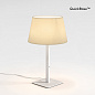 1480006 Beaumont Table Astro lighting настольная лампа матовый белый — фото 1