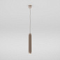 Подвесной светильник AQForm TRIBA mini LED suspended — фото 3
