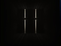 Lift Simes, настенный светильник для улицы