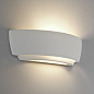 1301001 Kyo Astro lighting настенный светильник керамика — фото 1