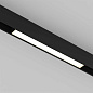 Трековый светильник Arlight MAG-FLAT-45-L405-12W — фото 14