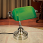LA 4-1165/1 Patina/grün Bankerslamp Orion настольная лампа — фото 2