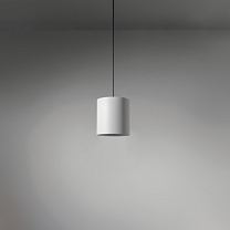 Smart Tube Suspended 115 1x DE