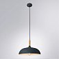Подвесной светильник Arte Lamp KAYLA A7099SP-1GY — фото 1