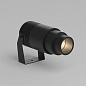 Уличный прожектор с регулировкой угла Arlight ALT-RAY-ZOOM-R61-12W — фото 8