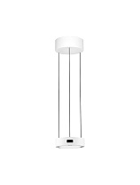 Sensor Dimmable White Aluminium & Steel, Fingerprint Resistant Paint LED 24 Watt 220-240 Volt 1712Lm 3000K IP20 Light Up & Down D: 20 H: 280 cm