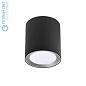 LANDON 14 светильник для ванной Nordlux черный 2110670103