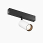Трековый светильник Denkirs Smart Spot DK8040-BW+BK — фото 3