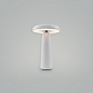 FR6109TL-L4W Freya Mushroom Аккумуляторный светильник 4W 160лм Белый — фото 4