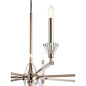 Calyssa 7 Light Chandelier Polished Nickel люстра 52002PN Kichler