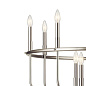 Capitol Hill 30.75" 12 Light Chandelier Brushed Nickel люстра 52305NI Kichler — фото 7
