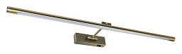 A1716AP-1AB Arte Lamp Harrison подсветка для картин LED 1х16W 1000Lm 4000K