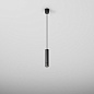 Подвесной светильник AQForm PET mini rift LED suspended — фото 2