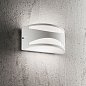 Уличный настенный светильник Rex-3 AP1 Ideal Lux 118642, черный — фото 2