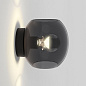 Настенный светильник Astro Lighting Luna матовое стекло — фото 2