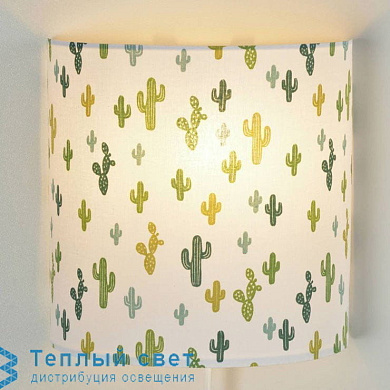 настенный светильник с матовым плафоном и мягким рассеиванием света