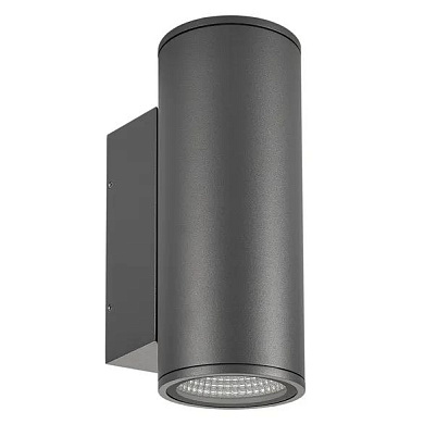 029970 Arlight Светильник LGD-FORMA-WALL-TWIN-R90-2x12W Warm3000 (GR, 44 deg, 230V)