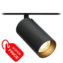 Магнитные светильники Led technology SPIKE 25.30 B черный