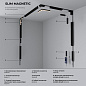Трековый светильник Slim Magnetic Elektrostandard a067374 — фото 2