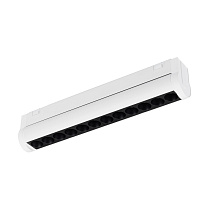MAG-VIBE-LASER-TURN-L209-12W