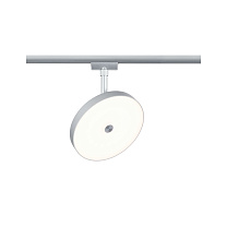 URail Rail spot 3-Step-Dim Hildor matt