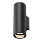 1006443 SLV ASTO TUBE WL cylindrical 2x10W black настенный светильник — фото 5