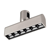 ART-APRIORI-LASER-L165-8W