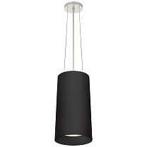 Halo Tall Hanging Shade матовый черный