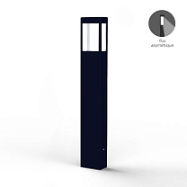 Tetra N° 4; Clear polycarbonate Built-in LED 2700°K warm white ASYM 12W; Steel blue