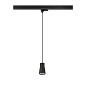 1008281 SLV PURI 2.0 Dome PD 3Ph. QPAR51 black/black трехфазный подвесной светильник — фото 1