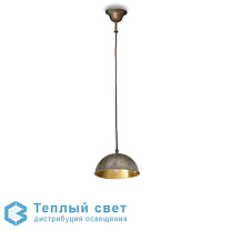 потолочный подвесной светильник с металлическим куполом