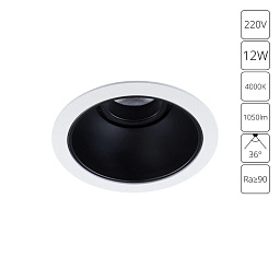 A3312PL-1WH Arte Lamp SCROLL встраиваемый светильник с черной рамкой