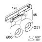 26723 9335 B Delta Light PR SPLITLINE M26L/M35R - BOWIE 2 DIM5 Трековое освещение — фото 2