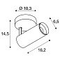 1004400 SLV NUMINOS® S CW SPOT DALI светильник накладной 11Вт с LED 3000K, 1020лм, 60°, белый/черный