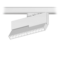 Трековые светильники Led technology TR POINTER N 18.30 B белый