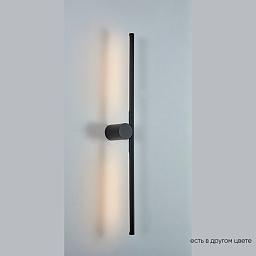 CLT 058W2 BL Crystal Lux Twist настенный светильник с вытянутым вертикальным корпусом и двойным источником света