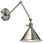Ellerbeck 8" 1 Light Wall Sconce Classic Pewter настенный светильник 43115CLP Kichler — фото 6