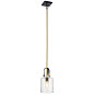 Kitner 7" 1 Light Pendant Natural Brass подвесной светильник 52035NBR Kichler — фото 4