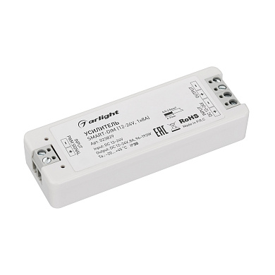 PWM-усилитель Arlight SMART для светодиодных лент