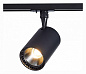 ST351.446.20.36 ST-Luce Cami светильник для 1ph-трека, 20Вт, 4000K, 1800лм, черный — фото 1