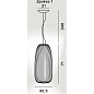 FN2640071ML1010 Foscarini SPOKES 1 подвесной светильник Mylight Susp. 10M — фото 1