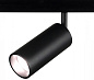 T015-12 Loft it Tech светильник на штанге 12W 900lm 3000K — фото 3