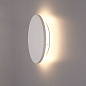 A1510AL-1WH Arte Lamp NIMBO накладной светильник 9W 540lm 2700/3400/4000K — фото 1