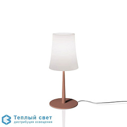 Birdie Easy - lampe de table Foscarini Birdie настольная лампа с конусным плафоном и тонкой опорой