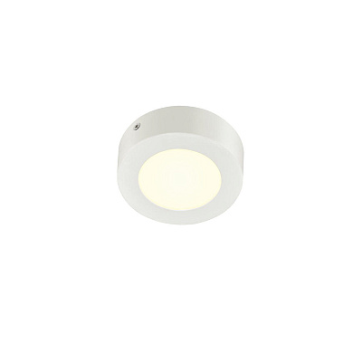 накладной потолочный светильник круглой формы белого цвета