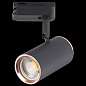 ST301.426.01 ST-Luce Cromi светильник для 1ph-трека, 50Вт, черный — фото 3