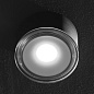 Потолочный светильник Eye R 80 5 W Landa Illuminotecnica — фото 3
