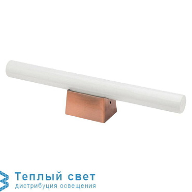 OPAL STICK LAMP неон Zangra light.073.02.030.co